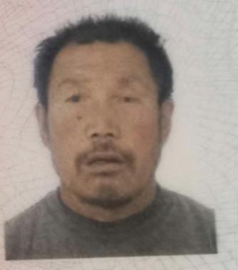 走失者照片 抚顺市寻人：八旬老人走失，患小脑萎...
