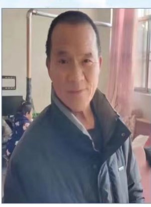 走失者照片 泉州市晋江市寻人：五旬男子走失，智...