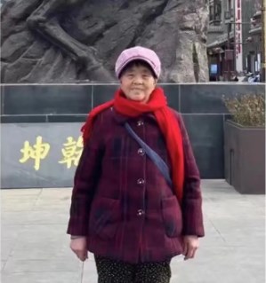 走失者照片 运城市急寻：七旬老太失联，穿绿色上...