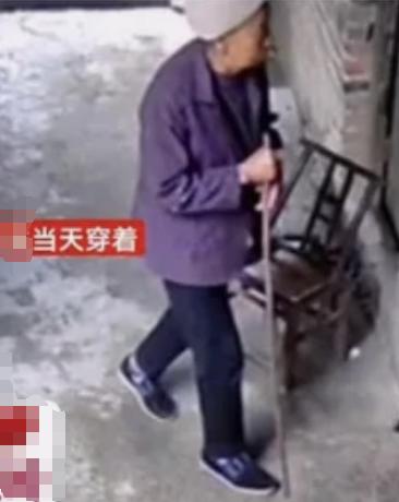走失者照片 永州市急寻：八旬老太失联数日，戴白...