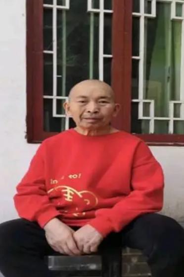 走失者照片 遵义市急寻：七旬老人走失数日，穿深...