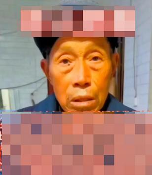 走失者照片 内江市急寻：七旬老人走失，穿格子上...