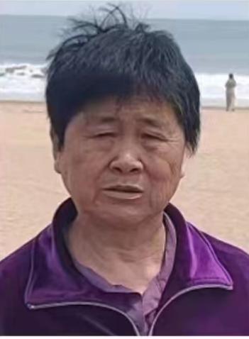 走失者照片 德州市急寻：六旬老太走失，穿黑灰色...