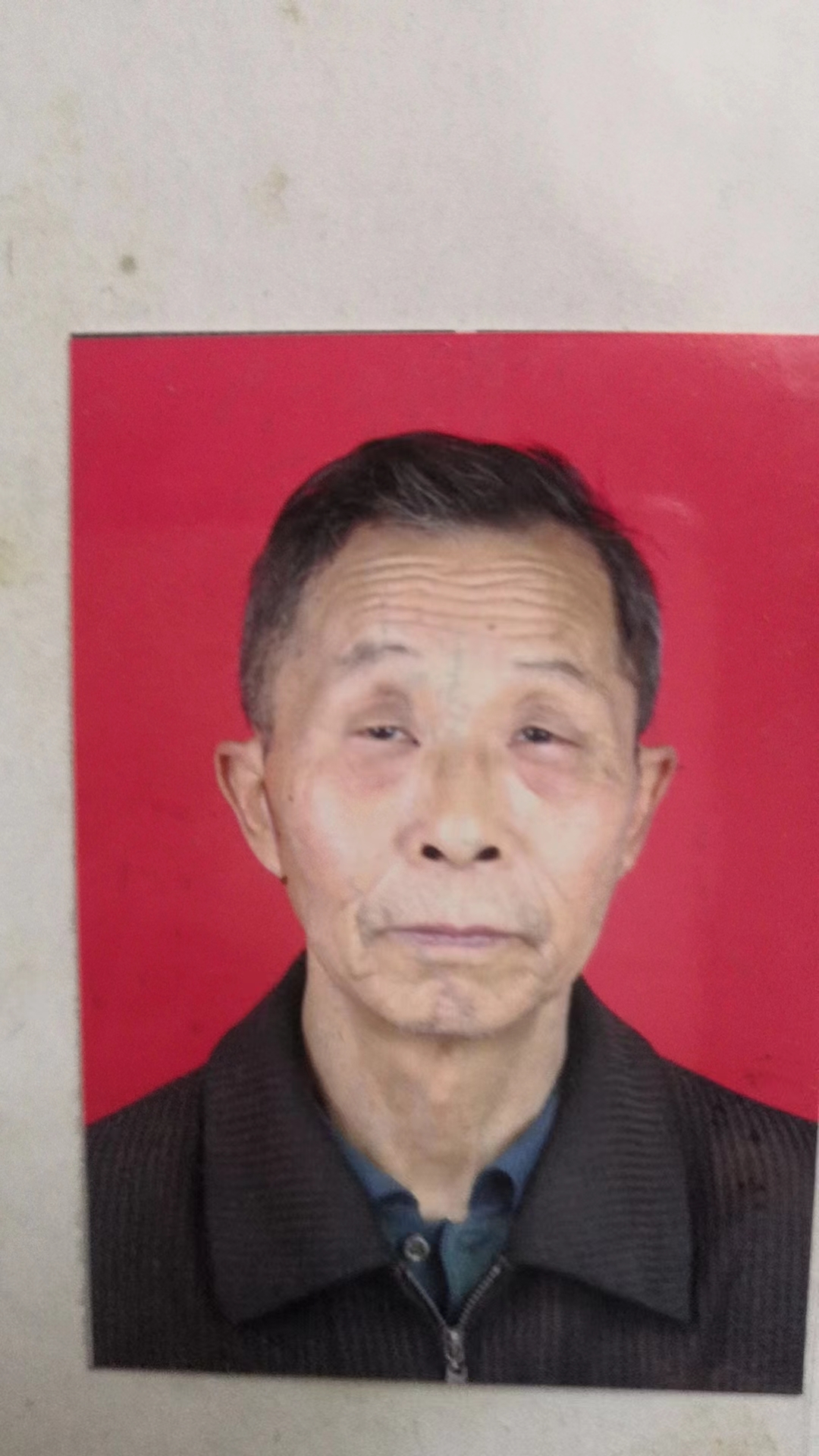 走失者照片 九江市急寻：七旬老人失联，高约1米...