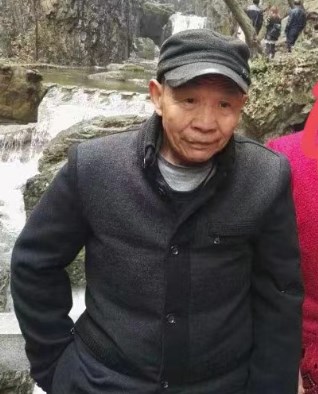 走失者照片 信阳市急寻：八旬老人走失，患帕金森...