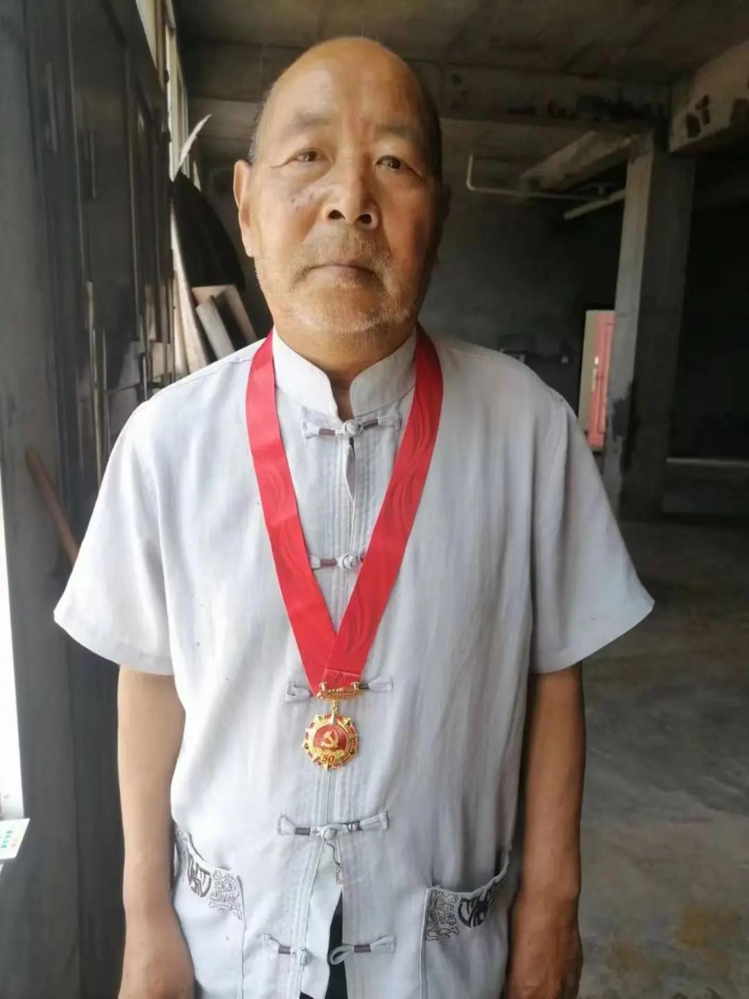 走失者照片 南充市急寻：七旬老人走失，患精神障...