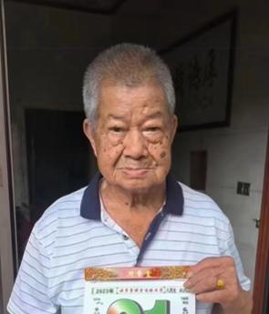 走失者照片 河源市急寻：八旬老人走失，白发，穿...