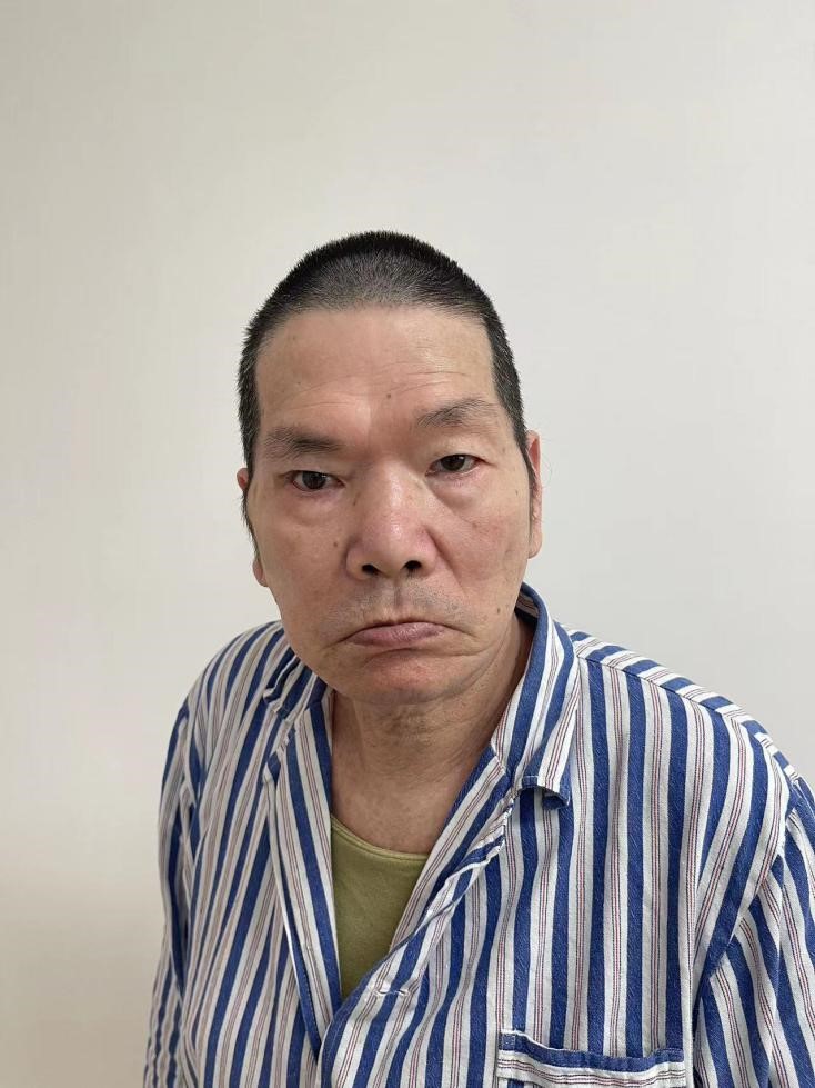 走失者照片 宁波市寻亲：五旬男子被救助多年，自...