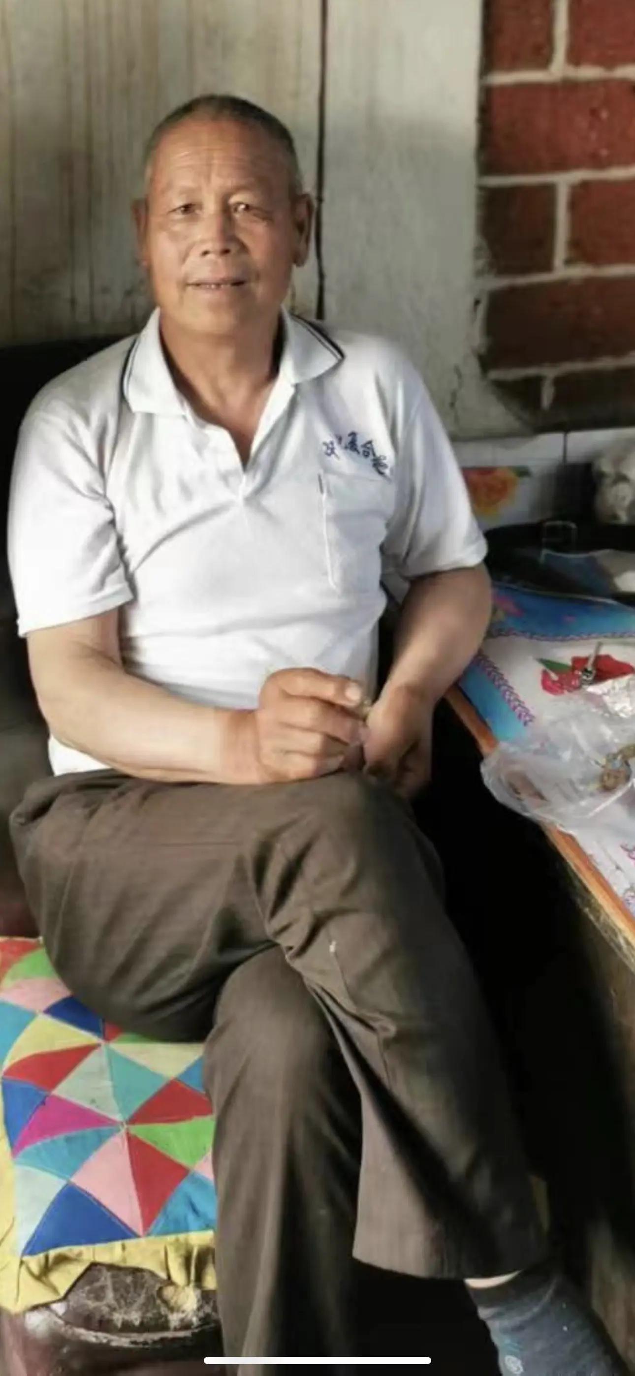 走失者照片 牡丹江市穆棱市急寻：七旬老人失联，...