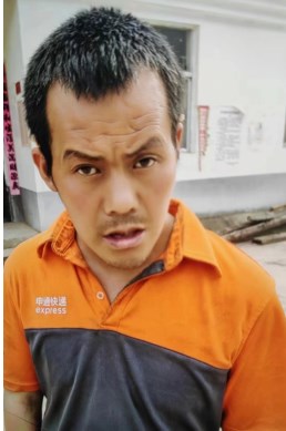 走失者照片 襄阳市急寻：中年男子走失，患精神分...