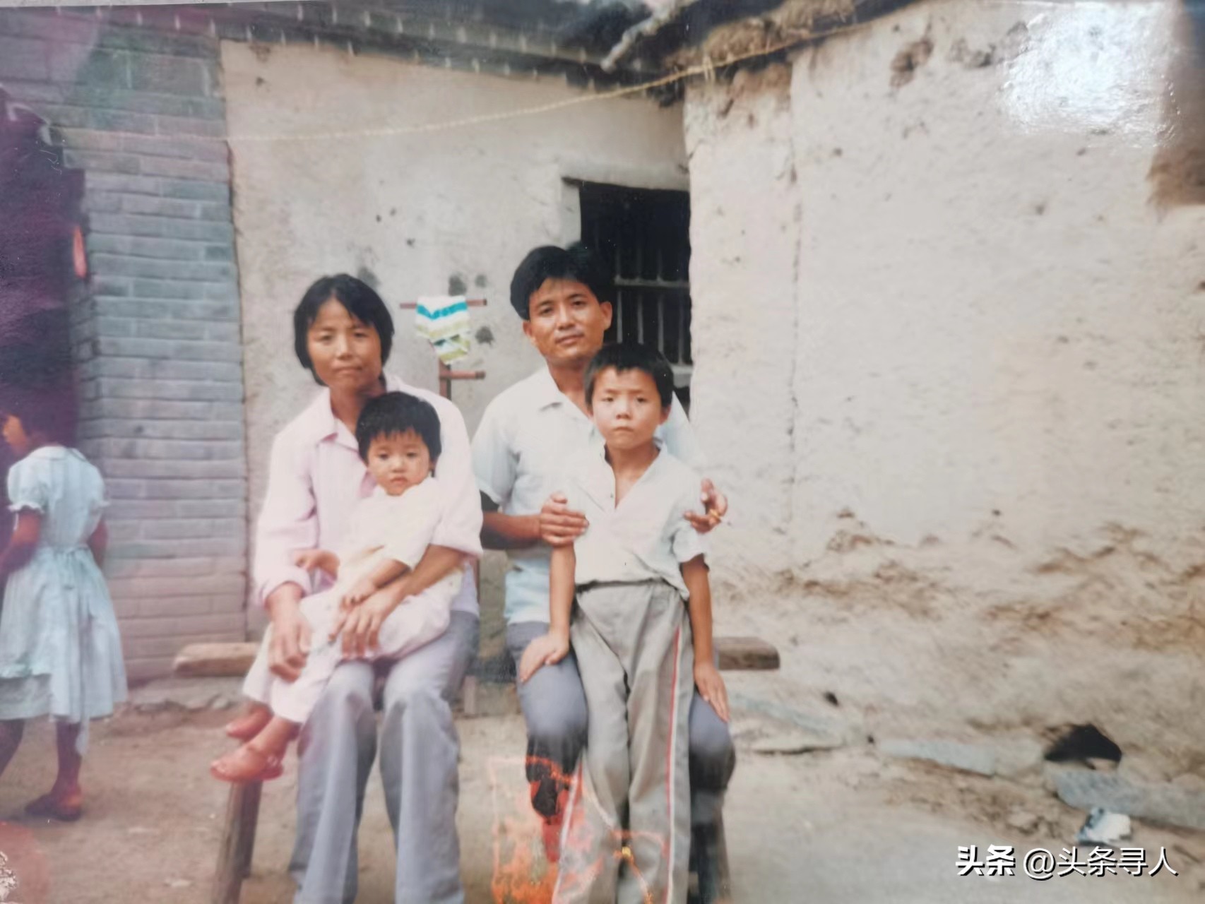 走失者照片 台湾老兵用字辈为后代取名,江苏老家...