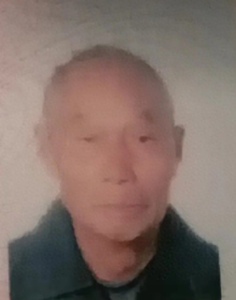 走失者照片 黄冈市急寻：九旬老人走失，高1米6...