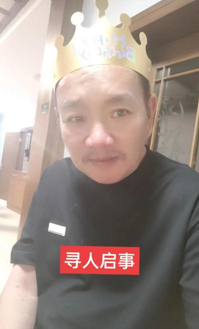 走失者照片 玉林市寻人：六旬老人走失，患脑溢血...