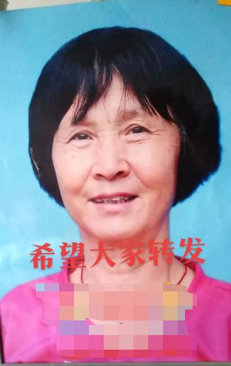 走失者照片 渭南市急寻：七旬老太走失，穿红色格...