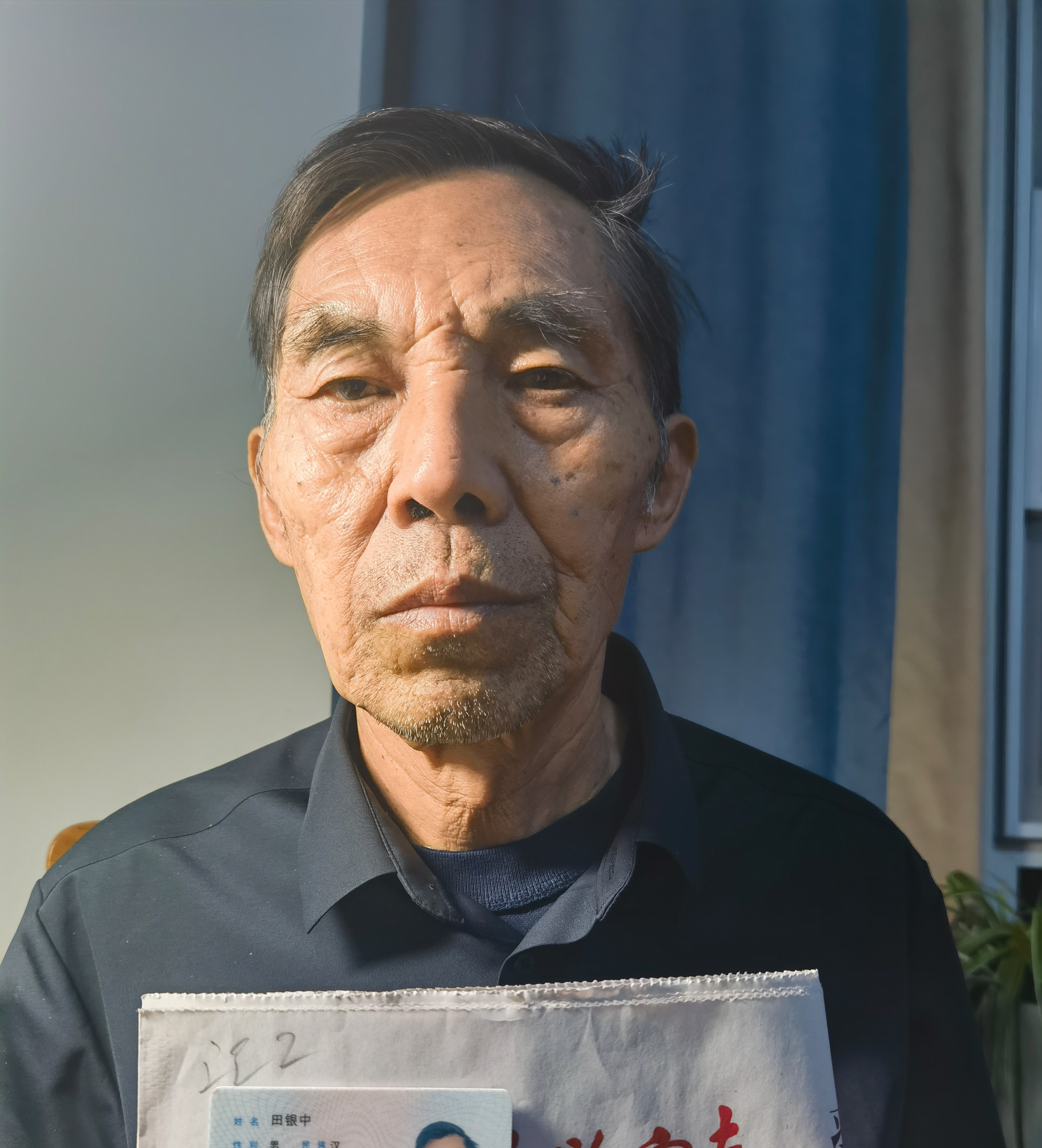 走失者照片 武汉市急寻：七旬老人走失，高1米7...