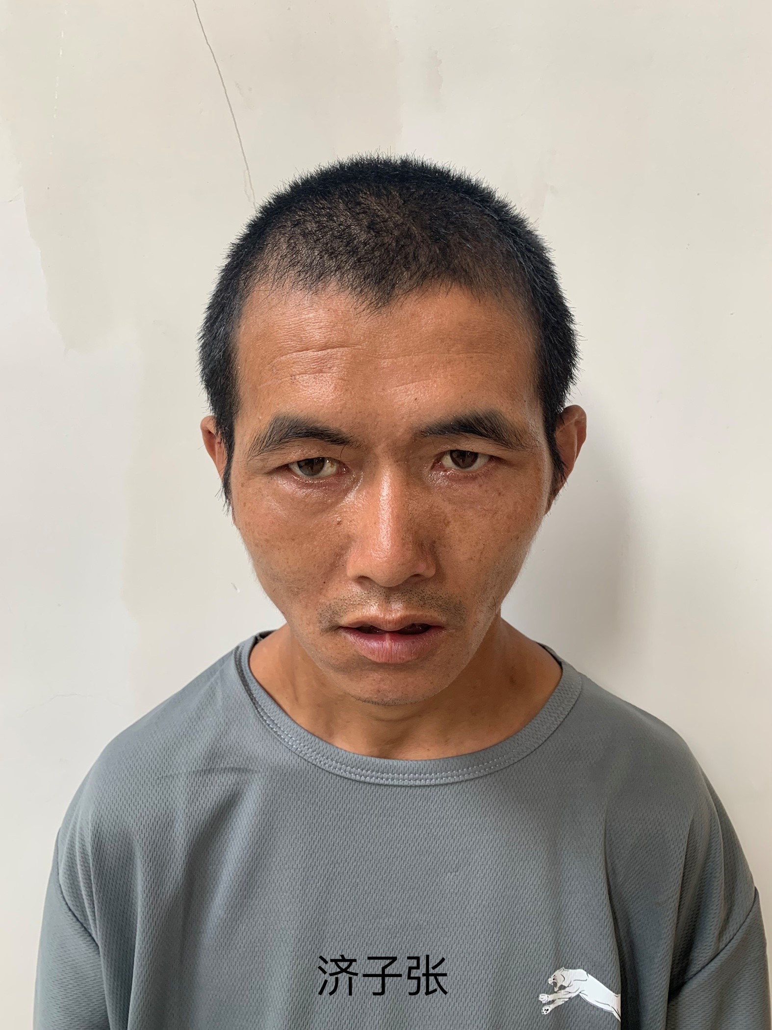 走失者照片 帮他回家：济南市青年男子被救助多年...
