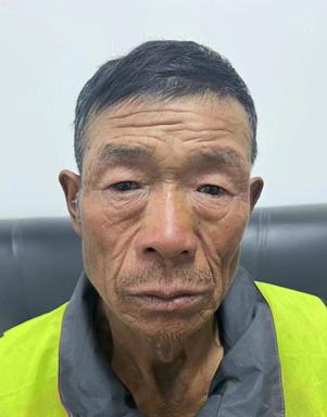 走失者照片 武威市寻亲：六旬老人被救助，自写名...