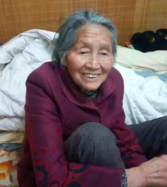 走失者照片 南阳市急寻：八旬老太走失，高1米5...