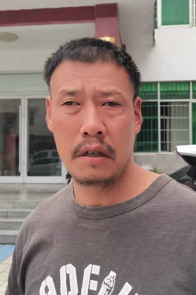 走失者照片 全国救助站
