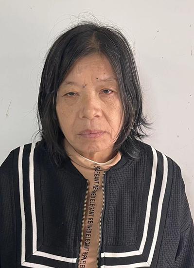 走失者照片 菏泽市寻亲：五旬女子被救助，高1米...