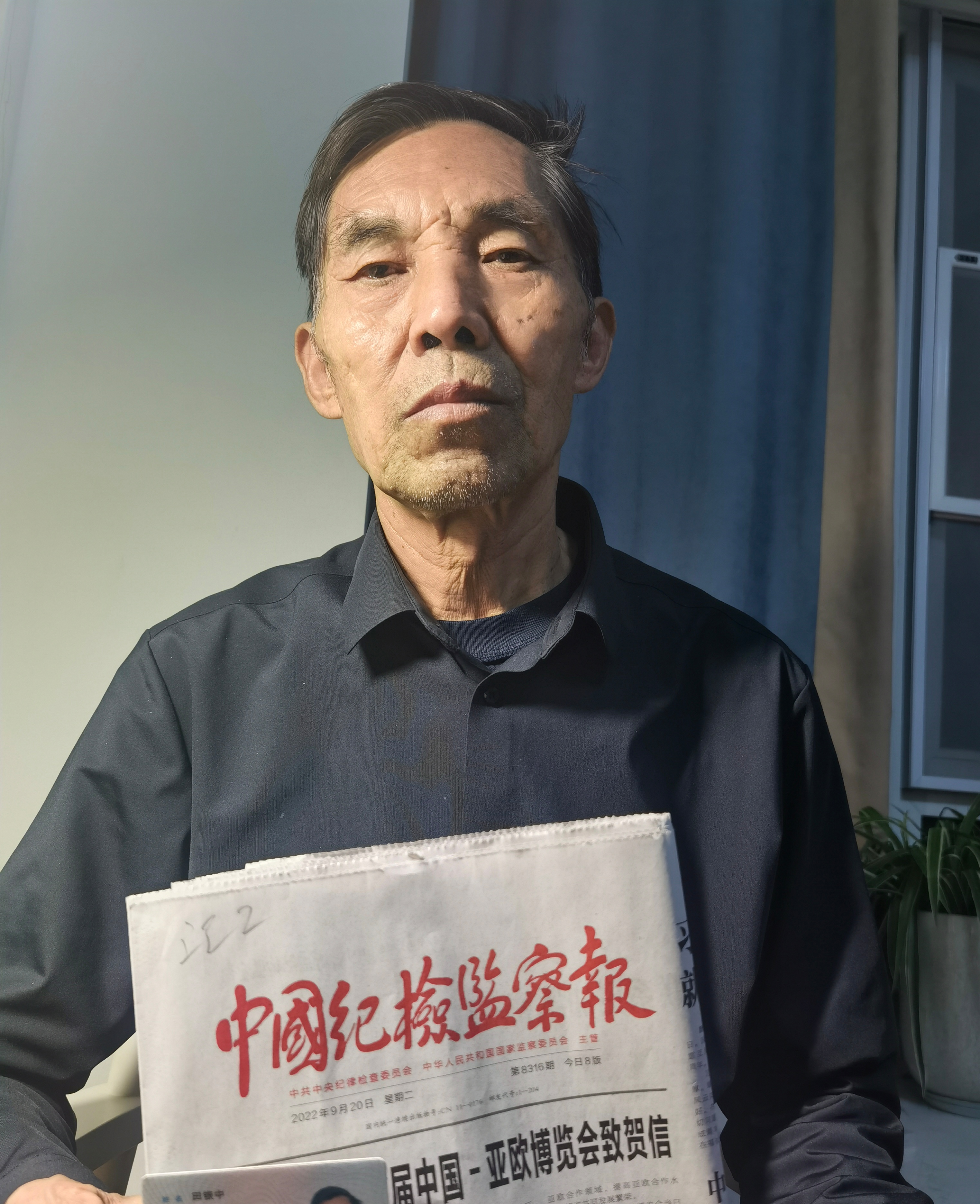 走失者照片 武汉市急寻：七旬老人走失，高1米7...