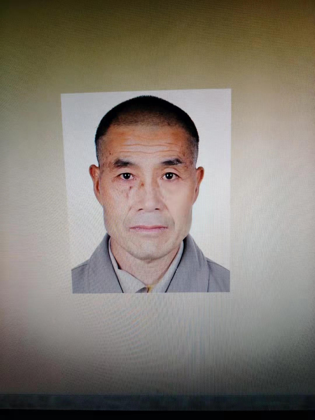 走失者照片 大理州急寻：七旬老人走失，患阿尔茨...