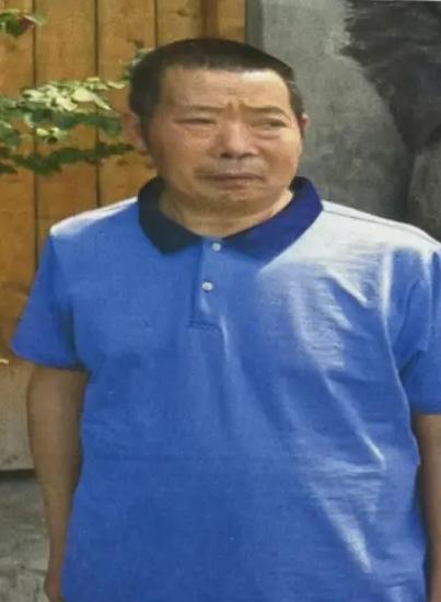 走失者照片 泸州市急寻：六旬老人走失，穿藏蓝色...