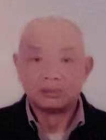 走失者照片 郑州市急寻：九旬老人走失，穿红白相...