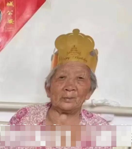 走失者照片 潍坊市诸城市急寻：八旬老太走失，患...