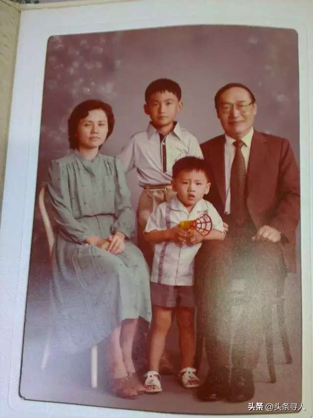 走失者照片 台湾男子河南寻亲:叔叔曾来台环岛旅...