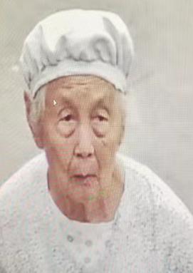 走失者照片 马鞍山市急寻：九旬老太走失，穿白底...