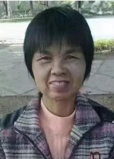 走失者照片 揭阳市急寻：七旬老太走失，高1米5...
