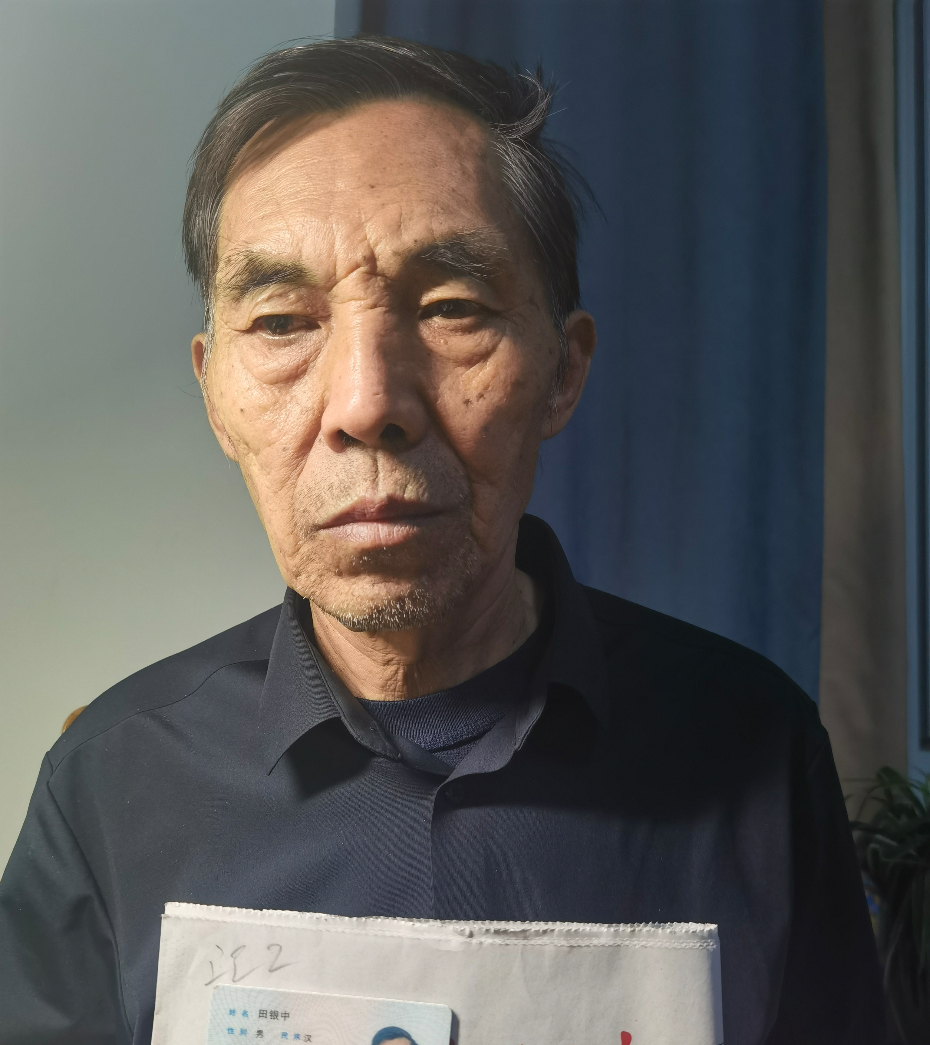 走失者照片 武汉市急寻：七旬老人走失，高1米7...