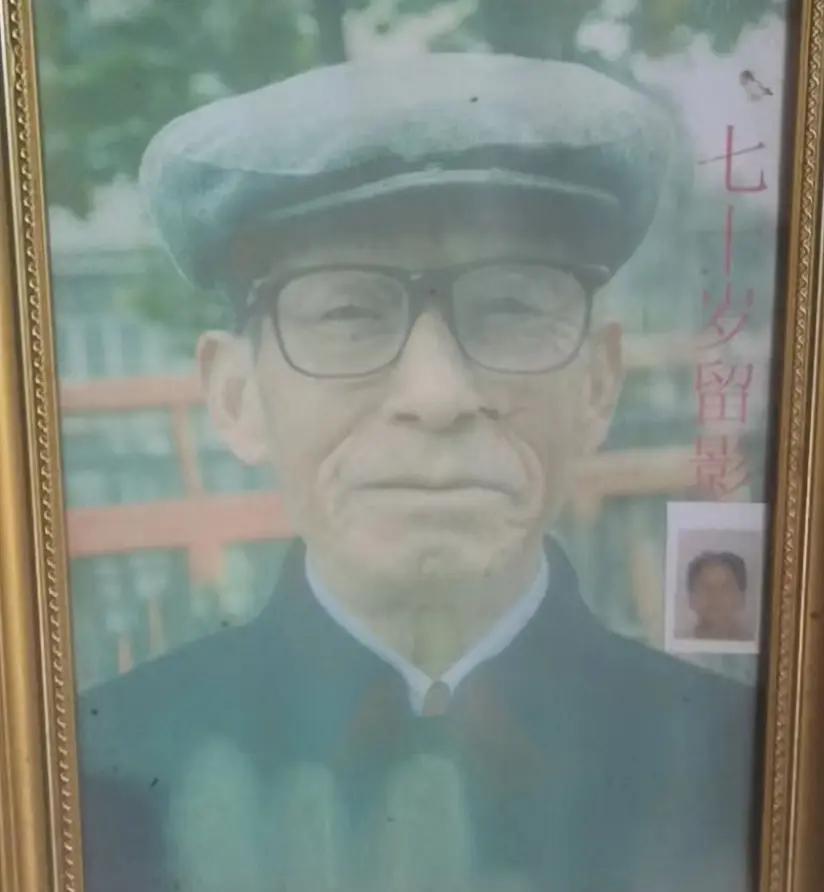 走失者照片 遂宁市寻人：八旬老人失联，穿红色拉...