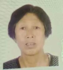 走失者照片 天津市寻人：七旬老太走失，患阿尔茨...