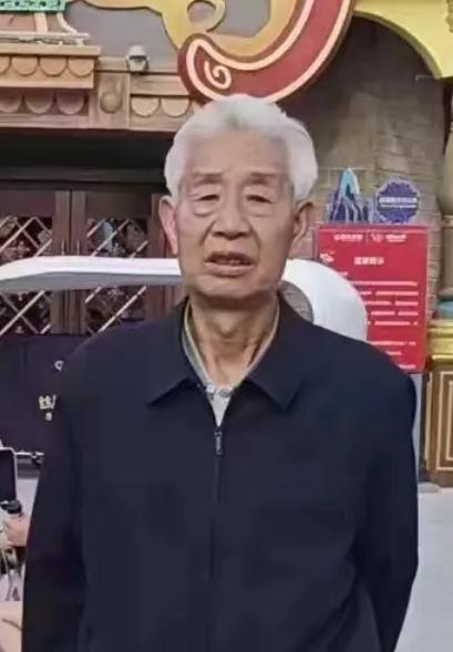 走失者照片 西安市急寻：七旬老人走失，偏瘦，穿...