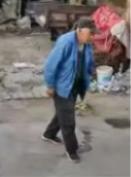 走失者照片 大同市寻人：七旬老人走失，穿蓝色上...