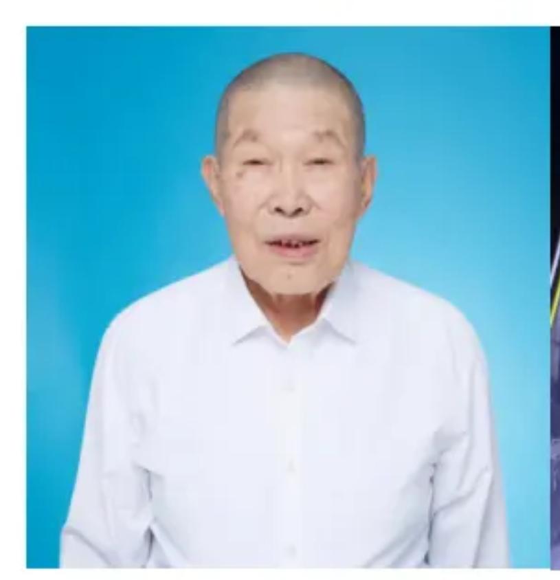 走失者照片 哈尔滨市九旬老人失联，拄拐杖，穿蓝...