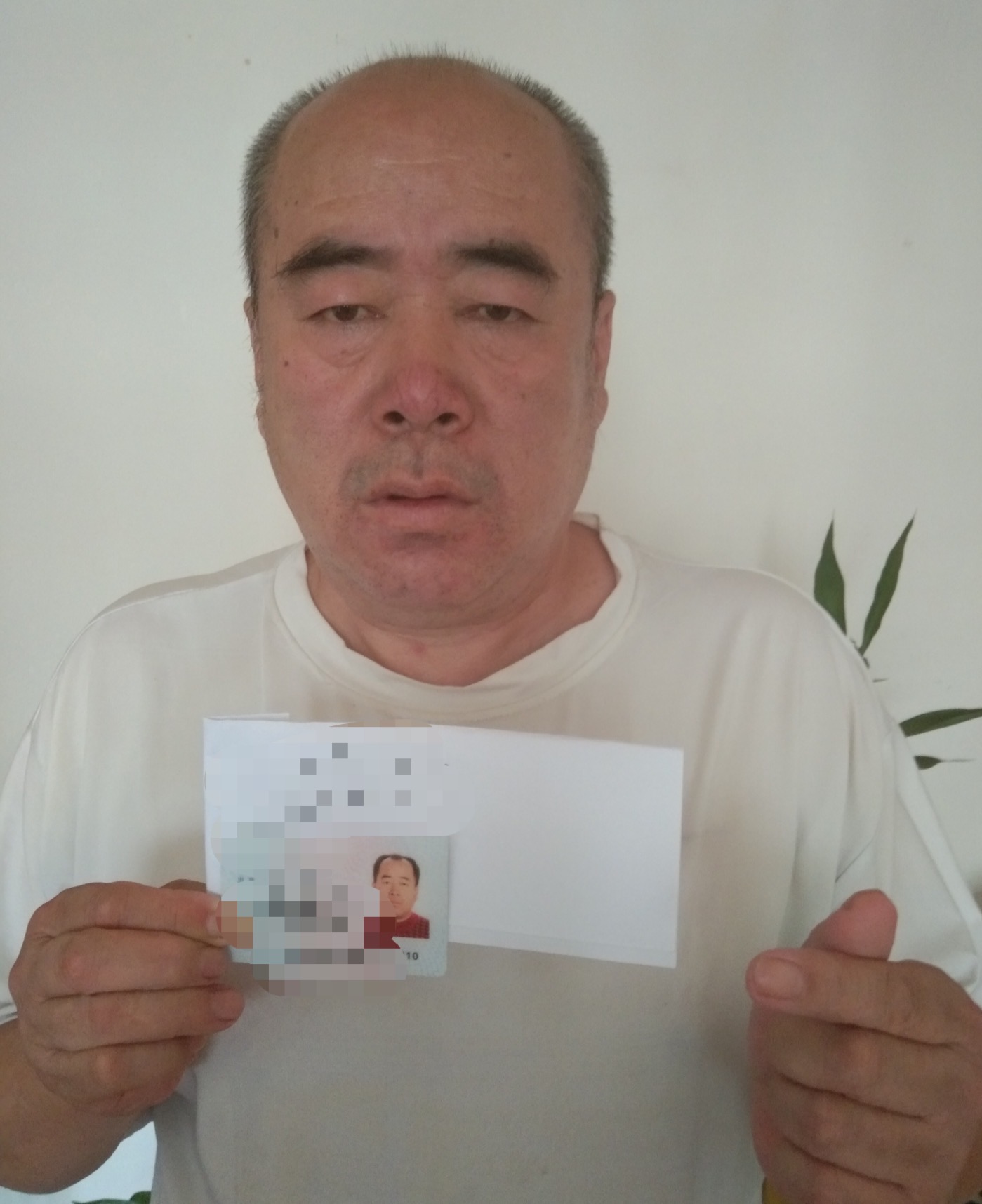 走失者照片 齐齐哈尔市寻人：六旬老人失联，穿蓝...
