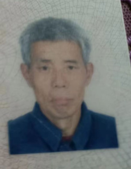 走失者照片 南充市急寻：七旬老人走失，穿白色条...