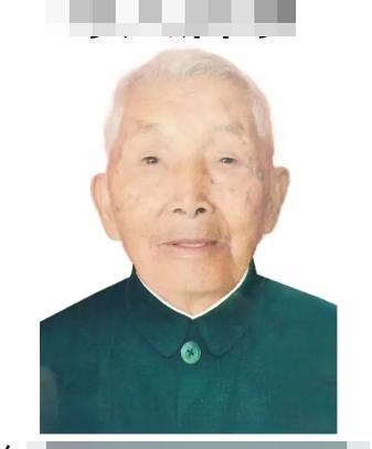 走失者照片 上饶市寻人：九旬老人失联，穿白色衬...