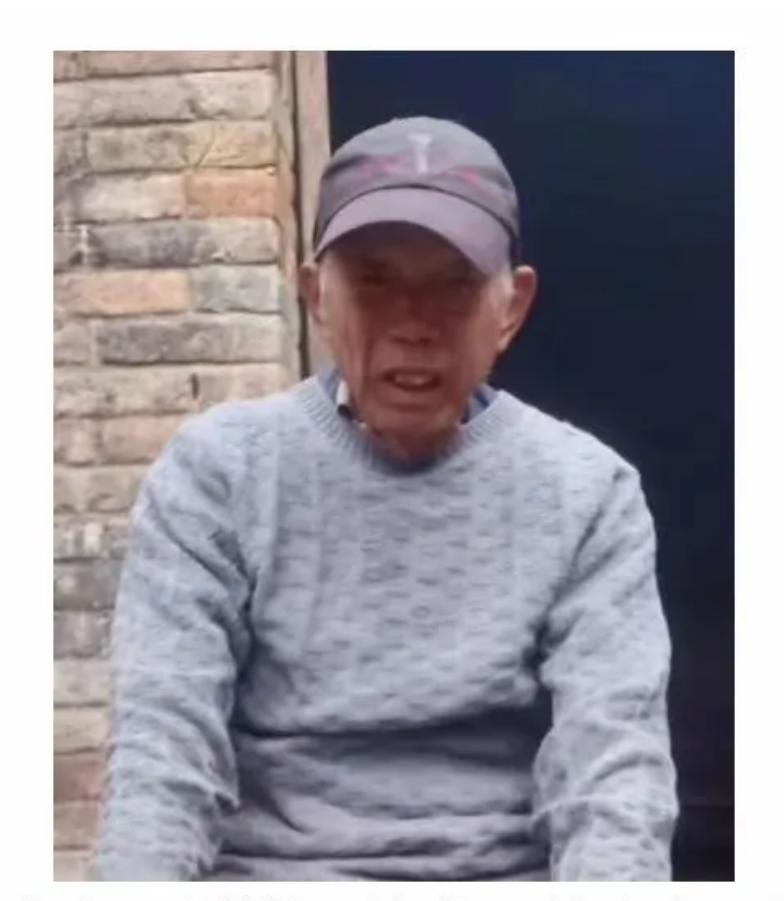 走失者照片 湛江市寻人：七旬老人在雷州市走失，...