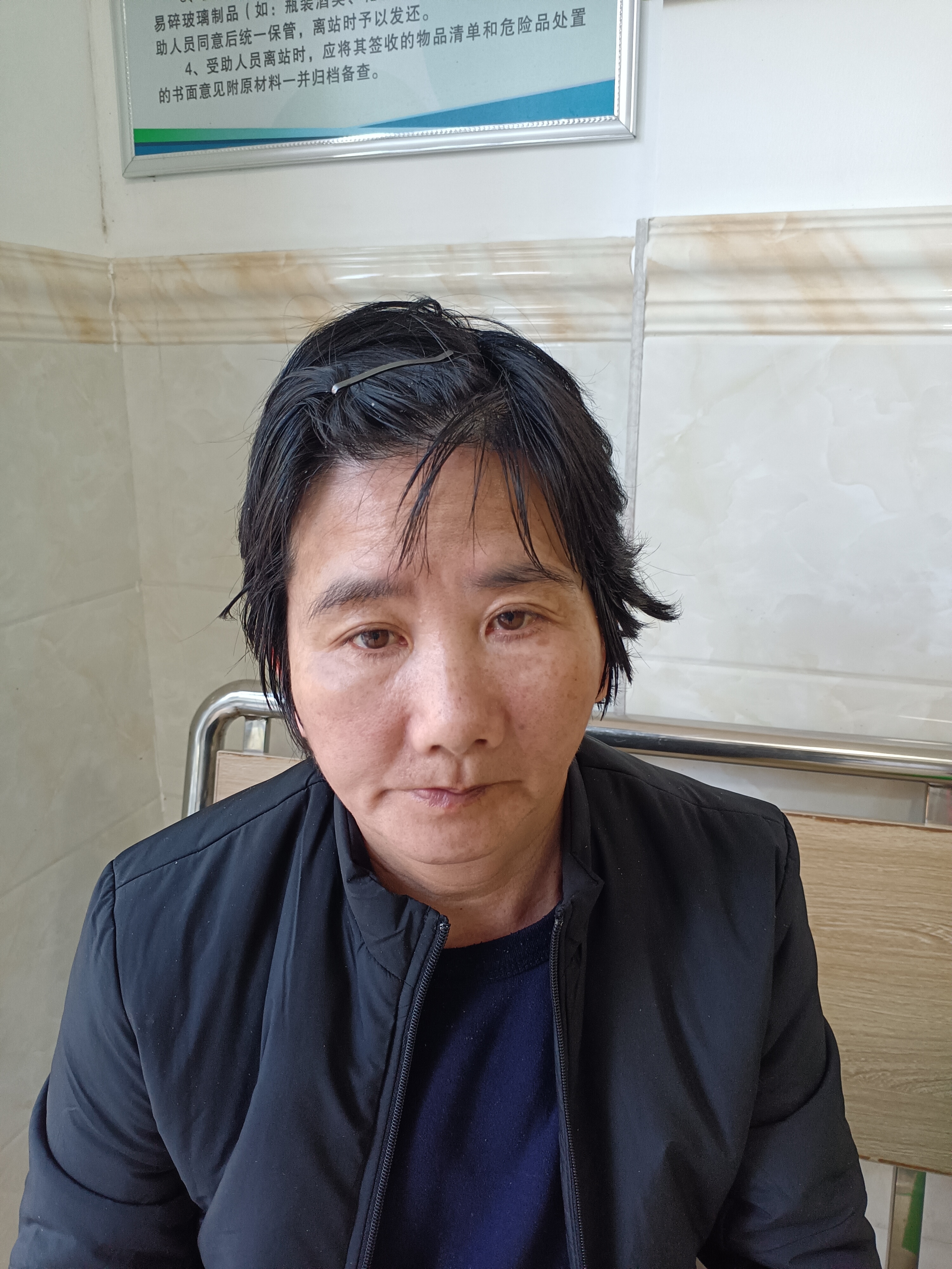 走失者照片 汕尾市陆丰市寻亲：六旬老太被救助，...