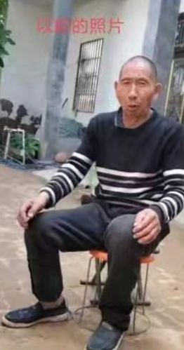走失者照片 郑州市急寻：六旬老人走失，穿黑色上...