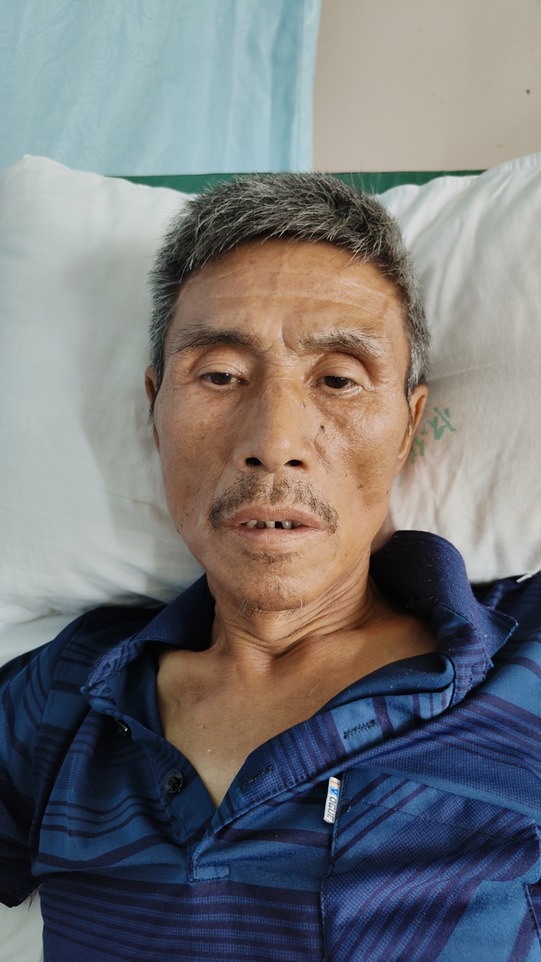 走失者照片 怀化市寻亲：六旬老人被救助，穿深蓝...