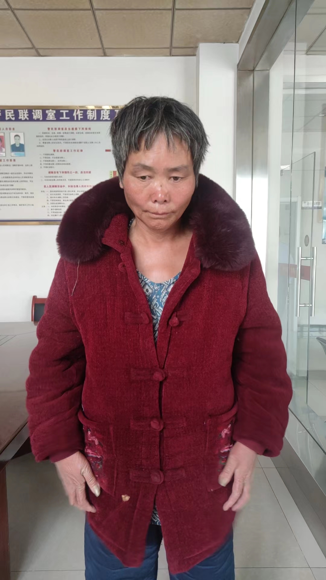 走失者照片 合肥市巢湖市寻亲：五旬女子被救助，...