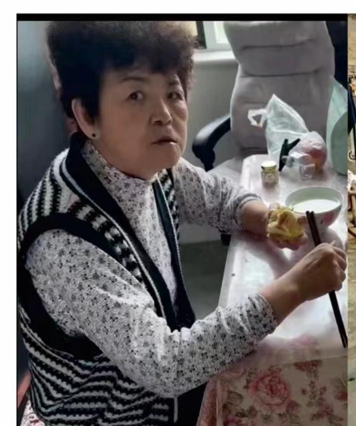 走失者照片 西宁市寻人：五旬女子走失，患阿尔茨...