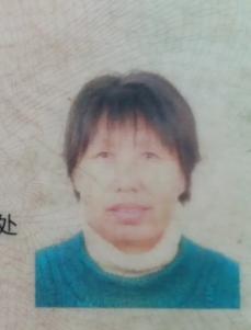 走失者照片 孝感市安陆市寻人：七旬老太走失，患...