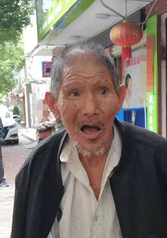 走失者照片 南阳市寻亲：七旬老人被救助，穿黑色...
