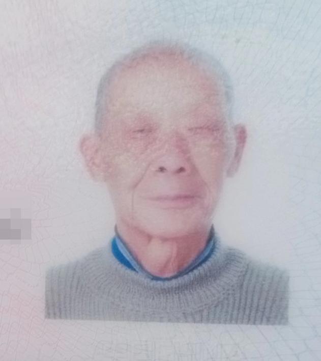 走失者照片 永州市寻人：八旬老人失联，穿白色T...